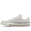 Chuck Taylor All Star OX „Grey White“