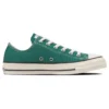 Chuck Taylor All Star Ox Low Top „Green“