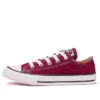 Chuck Taylor All Star Ox „Maroon“