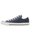 Chuck Taylor All Star OX „Navy“