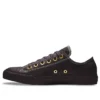 Chuck Taylor All Star Ox „Printed Tkaničky“