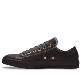 Chuck Taylor All Star Ox „Printed Tkaničky“