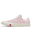 Chuck Taylor All Star Ox „Valentine“ Chuck Taylor All Star Ox „Valentine“