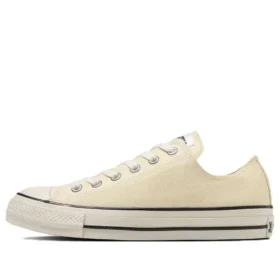 Chuck Taylor All Star OX „White“