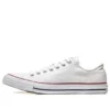 Chuck Taylor All Star Ox „White“