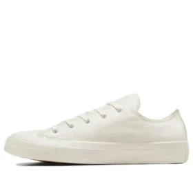 Chuck Taylor All Star Ox „White“