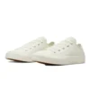 Chuck Taylor All Star Ox „White“