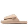 Chuck Taylor All Star Paddedbelt Sandal „Light Taupe“