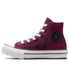 Chuck Taylor All Star Platform High „Brugundy White“