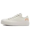 Chuck Taylor All Star Platform Low „Summer Spirit – Sun and Rainbow“