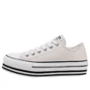 Chuck Taylor All Star Platform Low Top Krémová podrážka ve stylu piškotového dortu