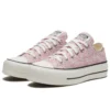 Chuck Taylor All Star Platform Low „Vintage Floral – Egret“