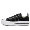 Chuck Taylor All Star Platform Slip s tlustou podrážkou „černá bílá“