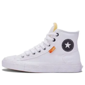 Chuck Taylor All Star plátěné boty „White“