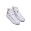 Chuck Taylor All Star plátěné boty „White“