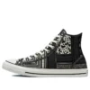 Chuck Taylor All Star plátěné tenisky „černé a bílé“