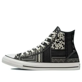 Chuck Taylor All Star plátěné tenisky „černé a bílé“