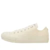 Chuck Taylor All Star PLTS Backheart OX „White“