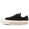 Chuck Taylor All Star PLTS Boa OX „Černá“