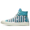 Chuck Taylor All Star Premium Hi „Charlotte Hornets“