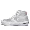 Chuck Taylor All Star Pro BB High „Pale Putty Lotus Pink“