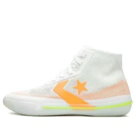 Chuck Taylor All Star Pro BB „Hyperbrights Pack“