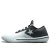Chuck Taylor All Star Pro BB Low „Eclipse“