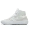 Chuck Taylor All Star Pro BB „Triple White“