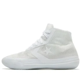 Chuck Taylor All Star Pro BB „Triple White“