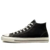Chuck Taylor All Star Pro High „Black Egret“