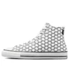 Chuck Taylor All Star Pro High „Bones“