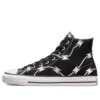 Chuck Taylor All Star Pro „Razor Wire“