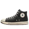 Chuck Taylor All Star PS II HI „Black“