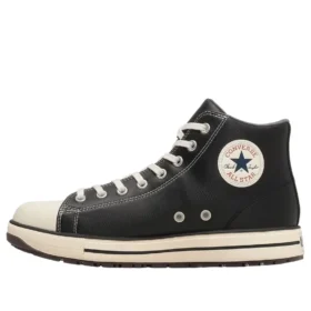 Chuck Taylor All Star PS II HI „Black“