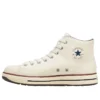 Chuck Taylor All Star PS II HI „White“