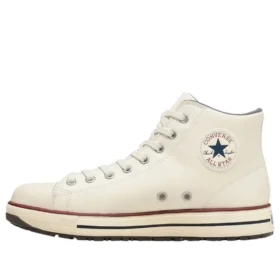 Chuck Taylor All Star PS II HI „White“
