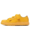 Chuck Taylor All Star PS V-3 OX „Mustard“
