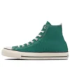 Chuck Taylor All Star R High Top „Green“