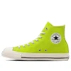 Chuck Taylor All Star R NC High Top „Neon Green“