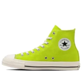 Chuck Taylor All Star R NC High Top „Neon Green“