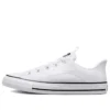 Chuck Taylor All Star Rave „White“