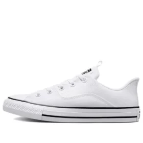 Chuck Taylor All Star Rave „White“