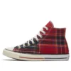 Chuck Taylor All Star „Red Green“