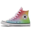 Chuck Taylor All Star „Red Green Blue“
