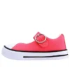 Chuck Taylor All Star „Red White“