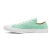 Chuck Taylor All Star Renew Cotton Low „Green“