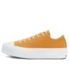 Chuck Taylor All Star Renew Cotton Platform Low „Sunflower Gold“