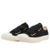 Chuck Taylor All Star Ribbonlace Slip OX „Black“