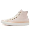 Chuck Taylor All Star s koženými prvky „Pink Blue“