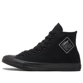 Chuck Taylor All Star s nášivkami „Černá Bílá“